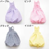 ペットウェア つなぎ オーバーオール | PlusNao | 詳細画像18