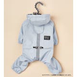 ペット用レインコート ドッグウェア 犬用 | PlusNao | 詳細画像6 