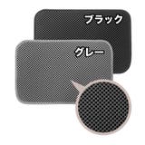 砂取りマット 猫用 トイレマット | PlusNao | 詳細画像13 