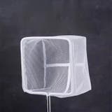 フィッシュネット 伸縮式 鑑賞魚用 | PlusNao | 詳細画像14 