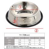 ペット用食器 犬用食器 猫用食器 | PlusNao | 詳細画像9