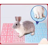 小動物用すのこ スノコ ケージマット | PlusNao | 詳細画像4