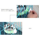 ペット用食器 フードボウル ペット用品 | PlusNao | 詳細画像13