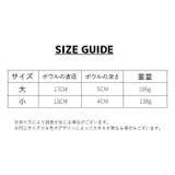 ペット用食器 フードボウル ペット用品 | PlusNao | 詳細画像17