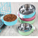 ペット用食器 フードボウル ペット用品 | PlusNao | 詳細画像5