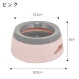 ペット用食器 ウォーターボウル 水入れ | PlusNao | 詳細画像11 
