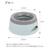 ペット用食器 ウォーターボウル 水入れ | PlusNao | 詳細画像12 