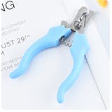 ペット用爪切り やすり 2点セット | PlusNao | 詳細画像5 