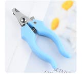 ペット用爪切り やすり 2点セット | PlusNao | 詳細画像7 