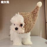 ペット用コスプレ帽子 犬 猫 | PlusNao | 詳細画像8