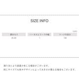 ハーネス リード 2点セット | PlusNao | 詳細画像14 