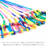 ハーネス リード 2点セット | PlusNao | 詳細画像3 