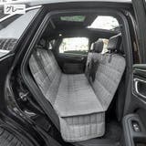 ペット用カーシート ドライブシート 犬用 | PlusNao | 詳細画像6 