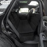 ペット用カーシート ドライブシート 犬用 | PlusNao | 詳細画像7 