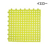 小動物用すのこ 4枚セット 30cm | PlusNao | 詳細画像10 