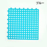 小動物用すのこ 4枚セット 30cm | PlusNao | 詳細画像8 