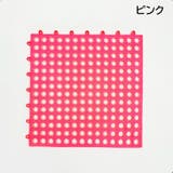 小動物用すのこ 4枚セット 30cm | PlusNao | 詳細画像9 