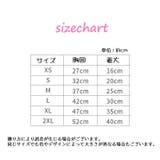 ドックウェア ペットウェア 犬 | PlusNao | 詳細画像19 