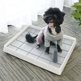 犬用トイレ トイレトレー 小型犬 | PlusNao | 詳細画像5 