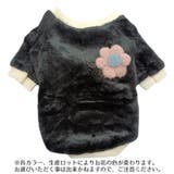 ペットウェア トレーナー ペット用 | PlusNao | 詳細画像6
