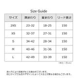 ハーネス リード 2点セット | PlusNao | 詳細画像14 