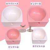 フードボウル 小動物用 ハムスター用 | PlusNao | 詳細画像16