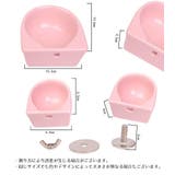 フードボウル 小動物用 ハムスター用 | PlusNao | 詳細画像17