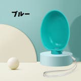 犬用 携帯水筒 給水ボトル | PlusNao | 詳細画像13 