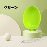 犬用 携帯水筒 給水ボトル | PlusNao | 詳細画像14 