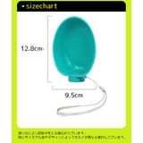 犬用 携帯水筒 給水ボトル | PlusNao | 詳細画像17 