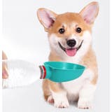 犬用 携帯水筒 給水ボトル | PlusNao | 詳細画像2 