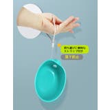 犬用 携帯水筒 給水ボトル | PlusNao | 詳細画像4 