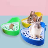 小動物用トイレ 三角トイレ ウサギ | PlusNao | 詳細画像2