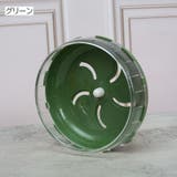 ハムスター用ホイール 回し車 小動物用品 | PlusNao | 詳細画像18