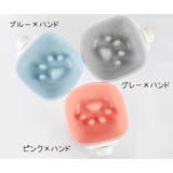 猫用食器 ペット用食器 フードボウル | PlusNao | 詳細画像15 