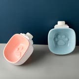 猫用食器 ペット用食器 フードボウル | PlusNao | 詳細画像3 