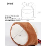 小動物用ハウス ハムスターハウス ベッド | PlusNao | 詳細画像16 