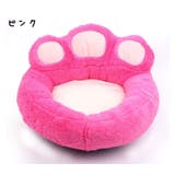 ペット用ベッド 犬用ベッド ペット用ソファー | PlusNao | 詳細画像4