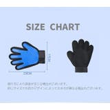 ペット用ブラシ グルーミングブラシ 右手用 | PlusNao | 詳細画像13