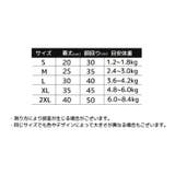 ペットウェア ドッグウェア キャミソールワンピース | PlusNao | 詳細画像12