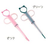 ペット用投薬器 ペット用品 薬 | PlusNao | 詳細画像13 