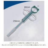 ペット用投薬器 ペット用品 薬 | PlusNao | 詳細画像14 