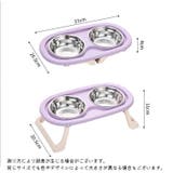 フードボウル ペット用食器 フードボール | PlusNao | 詳細画像14