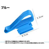 パイプクリップ ホースホルダー 水槽 | PlusNao | 詳細画像11