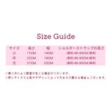 ペットバッグ キャリーバッグ 小動物 | PlusNao | 詳細画像12