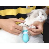 猫用 足カバー 猫靴 | PlusNao | 詳細画像3 