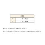 猫用ハンモック フック付き 取り付け簡単 | PlusNao | 詳細画像17 