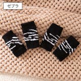 犬用靴下 レッグウォーマー ニット | PlusNao | 詳細画像11