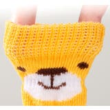 犬用靴下 レッグウォーマー ニット | PlusNao | 詳細画像13