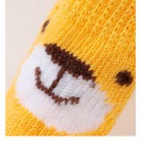 犬用靴下 レッグウォーマー ニット | PlusNao | 詳細画像15